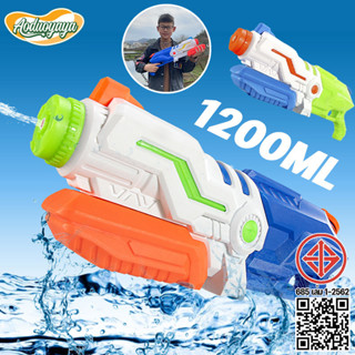 Aoduoyaya ปืนฉีดน้ำสงกรานต์ ความจุขนาดใหญ่ ปืนฉีดน้ำ หลายสไต…
