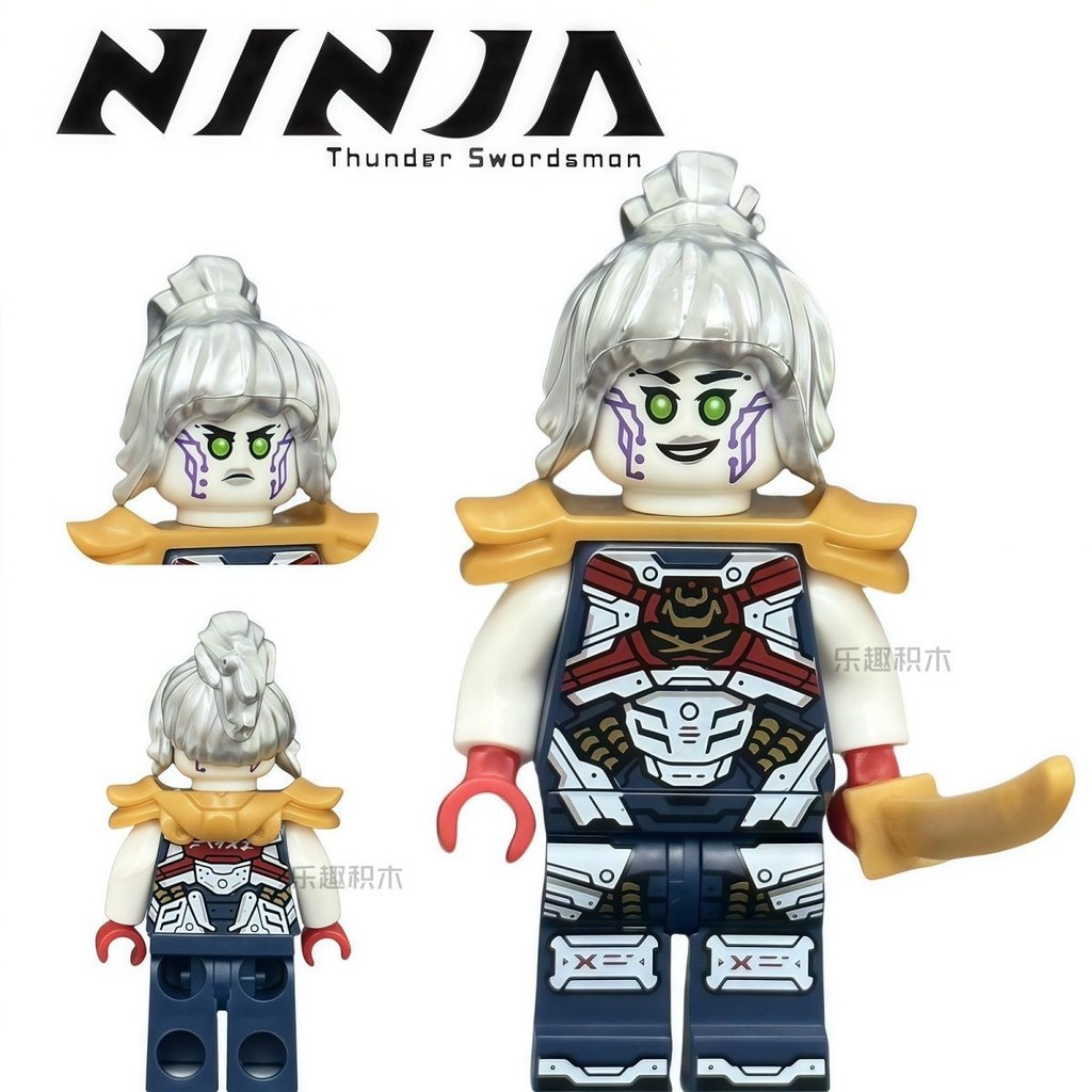 เข้ากันได้กับ Lego Pixar X Samurai Phantom Ninja ปริศนาพิมพ์สองด้านประกอบอาคารบล็อกของขวัญ Minifigur