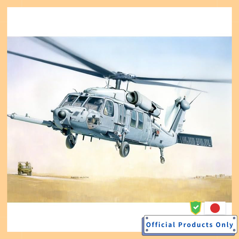 Platz Italeri 1/48 America MH-60K Black Hawk Spec Ops Model IT2666