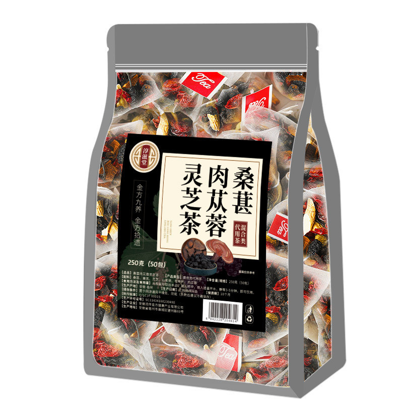 [คลังสินค้าพร้อม] Chunzhitang Mulberry Mulberry Ganoderma Lucidum Tea กระเป๋าสามเหลี่ยม Huang Mulber