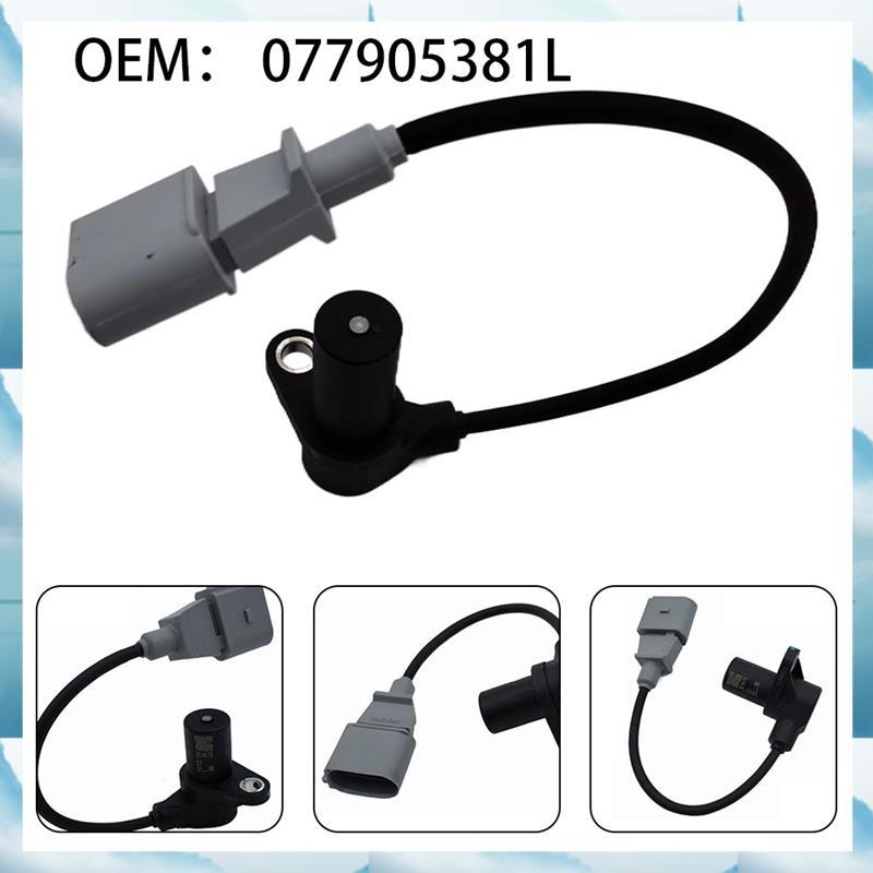 [WFSB] 077905381L Detonation Sensor Pulse Sensor, BGJ เซ็นเซอร์เพลาข้อเหวี่ยงสําหรับ 3D6 3D7 3D8 3D9