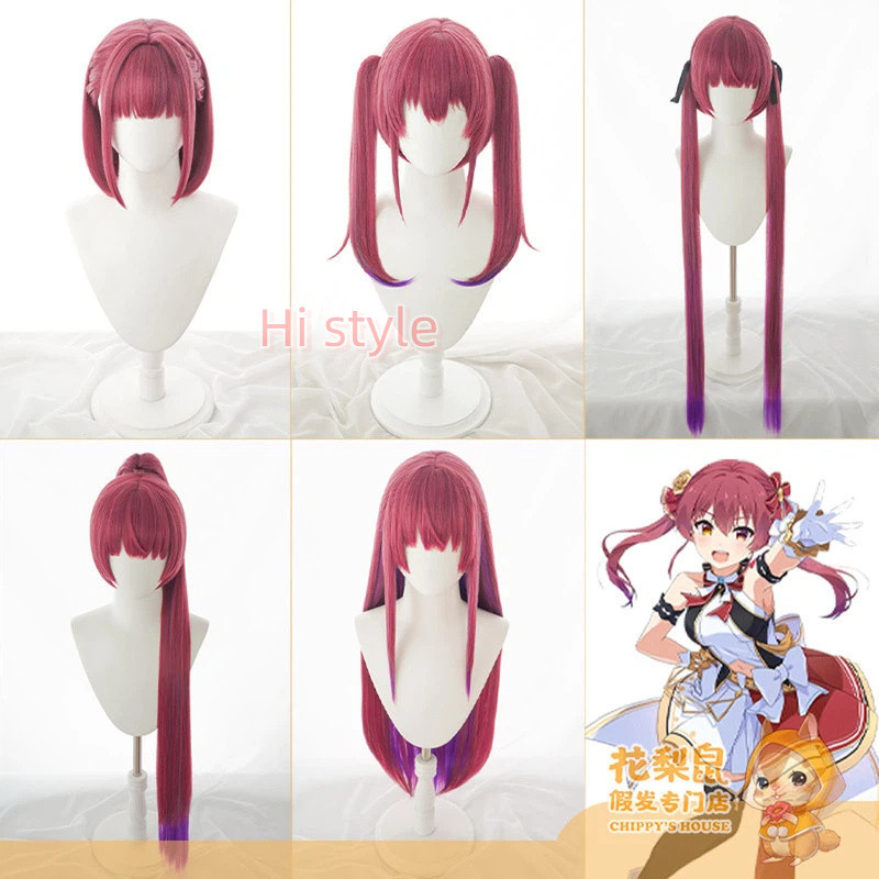 Vtuber วิกผมคอสเพลย์ Captain Houshou Marine