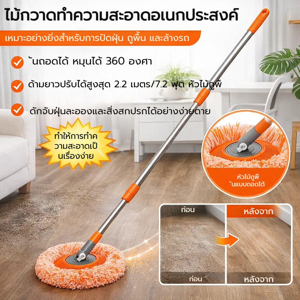 ม็อบดอกทานตะวันแบบขยายได้สำหรับผู้ใหญ่ตลอดทั้งปี สำหรับครอบครัว ใช้งานสะดวก เก็บได้ง่าย
