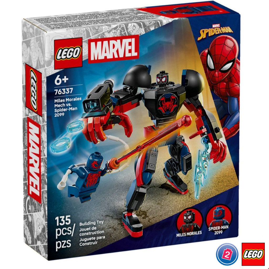 เลโก้ LEGO Super Heroes 76337 Miles Morales Mech vs. Spider-Man 2099