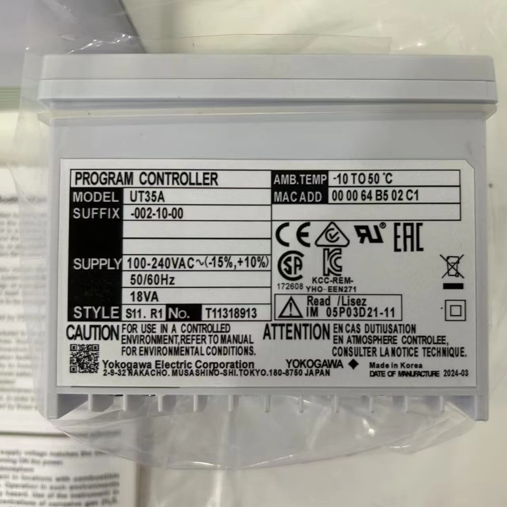 ขายร้อนอุณหภูมิคอนโทรลเลอร์ Yokogawa UT35A Advanced Indicating Controller UT35A-011-10-00/DC UT35A-0