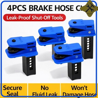 ชุดแคลมป์ท่อเบรก 4 ชิ้น แคลมป์สายเชื้อเพลิงรั่ว เครื่องมือปิ…