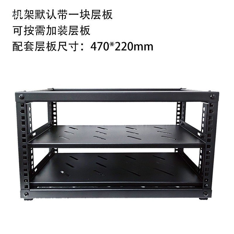 เปิดตู้เครือข่าย Simple 5u6u8u10u12u Rack เดสก์ท็อป 19 นิ้วในครัวเรือน Monitoring Rack 6JL0