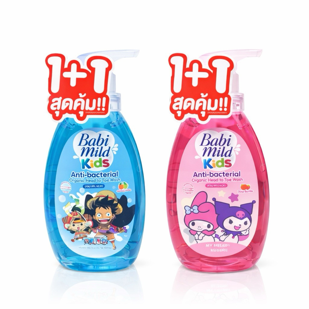 Babi Mild เบบี้มายด์ คิดส์ แอนตี้-แบคทีเรียล ออร์แกนิค เฮดทูโทวอช อาบและสระ ขวดปั้ม390มล+รีฟิล200มล.