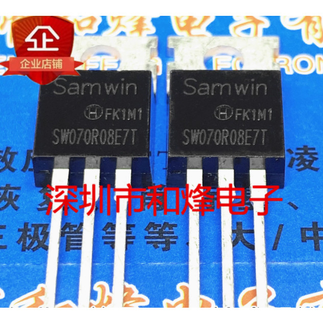 หลอดคริสตัล 5 ชิ้น mos Field Effect Tube SW180N75 SW088R08E8T SW062R68E7T SW088R06VT SW086R68E7T SW0