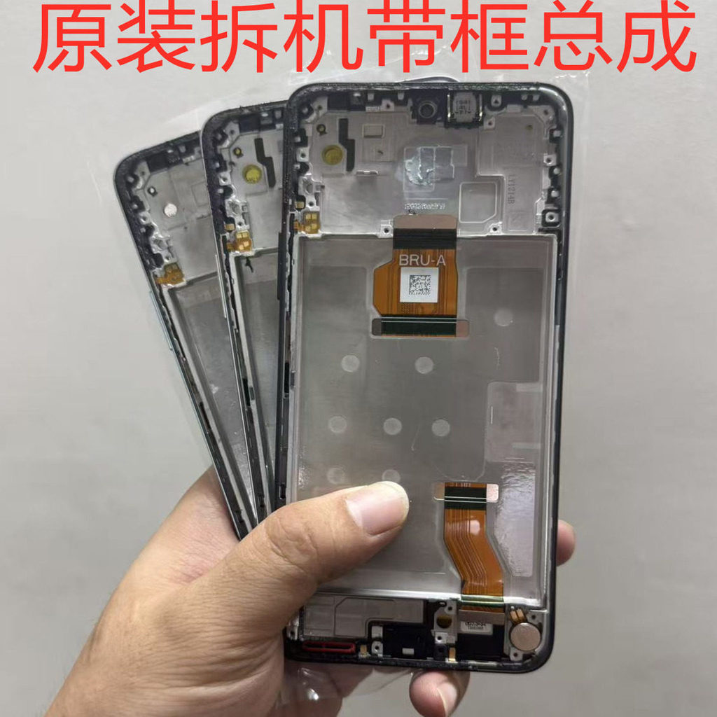 เหมาะสําหรับ Honor X60 Honor X60i Honor X60PRO Screen Assembly Original Disassembly พร้อมกรอบ