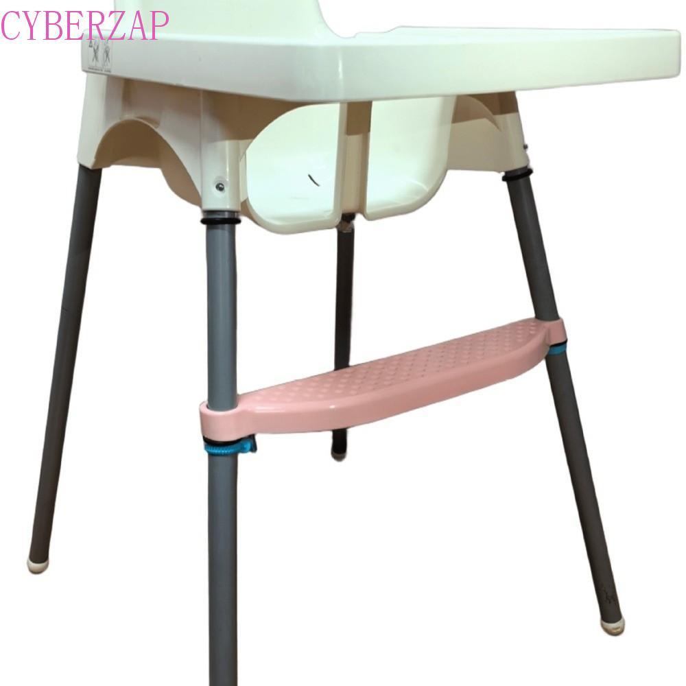 CYBERZAP Highchair Footrest,Universal Adjustable Pedal Footrest,ทุกวันสบาย Ergonomic Anti-Slip Surfa