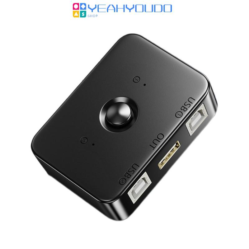 Yeahyoudo USB Sharing USB Sharing Printer Scanner Sharing USB Printer Sharing USB 2 Port