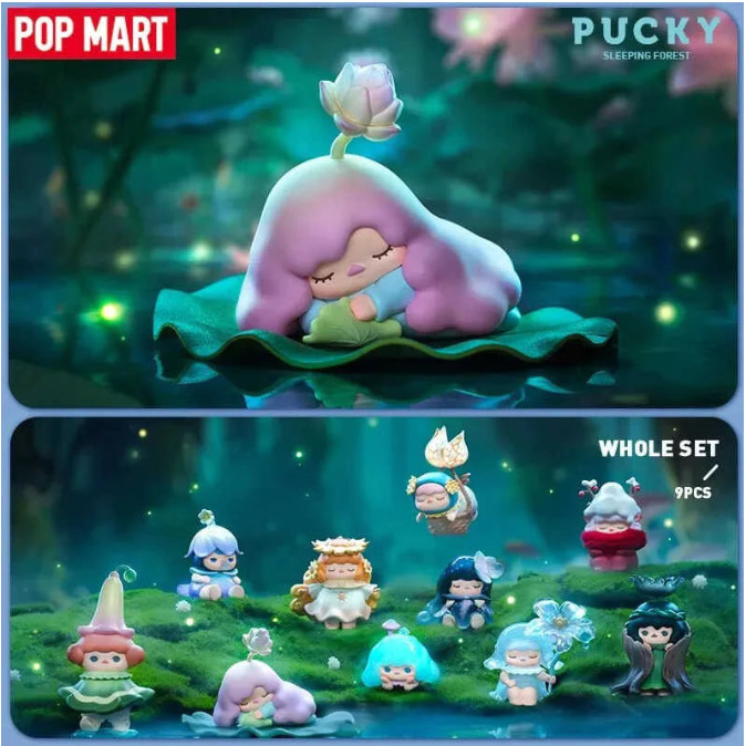 [ของแท้] POPMART PUCKY Sleeping Forest Series Doll Gift
