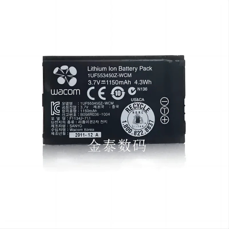 ใหม่ Wacom Bamboo ACK-40403 สําหรับ 680 480 PTH651 แบตเตอรี่ 1150mAh(4.3Wh) 3.7V 1UF553450Z-WCM