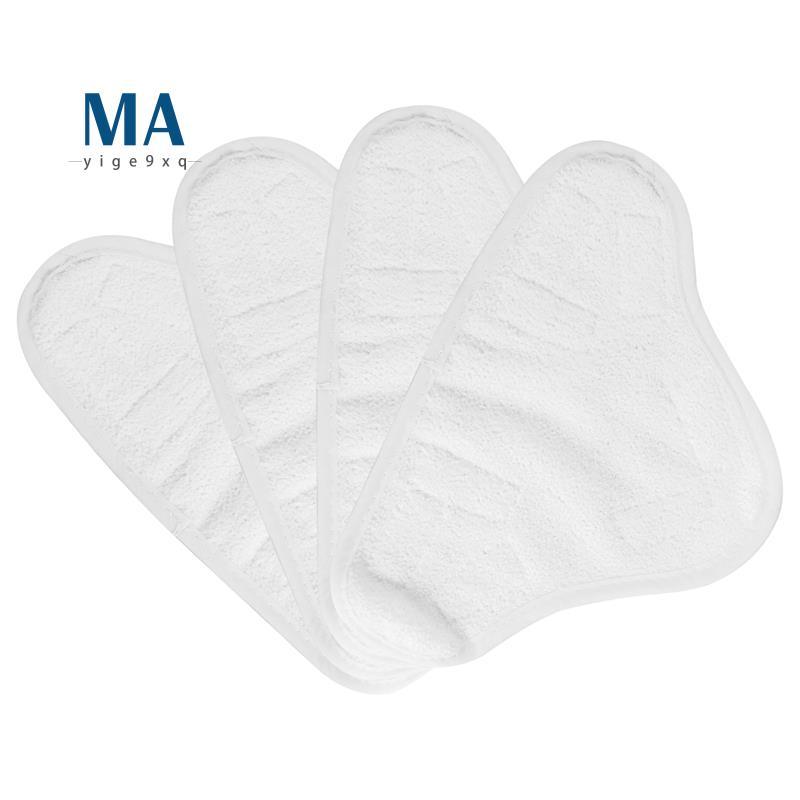 Mayige9xqNew 4pcs แผ่นทดแทนสําหรับ H2O X5 Steam Mop Cleaner ชั้นล้างทําความสะอาดได้ Microfibre Pads