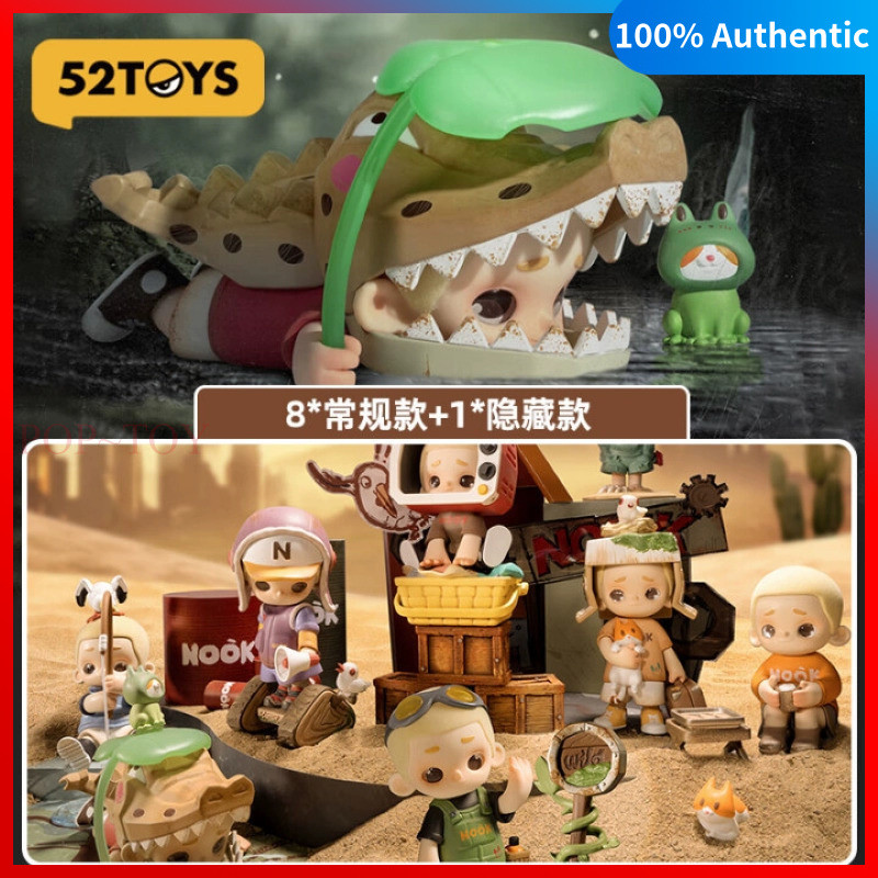 NOOK Wasteland Park Series Figures 52TOYS nook blind box