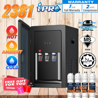 2026 NEW DESIGN MIDEA Mild Alkaline Hot / Ambient / Cold Water Dispenser YL- 2381 - 4 Stages Jakim Halal Filter