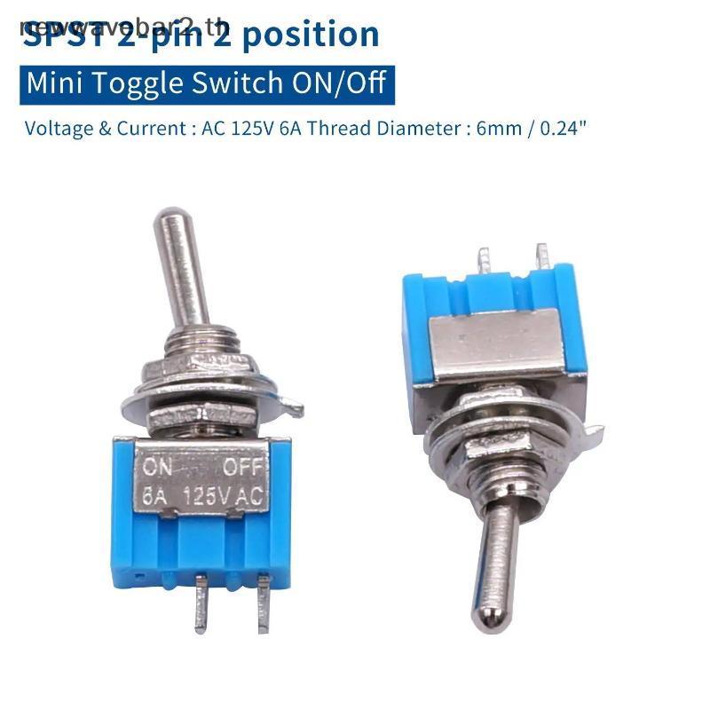 # waveba # 10 ชิ้น DPDT Mini Toggle Switch 2pin 2 ตําแหน่งเปิด/ปิดสวิตช์สลับขนาดเล็ก 6A 125V สวิตช์ส