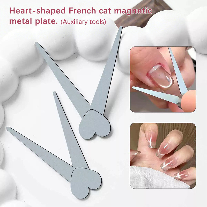 UR SUGAR Nail Art French Cat Magnet Auxiliary Tool Nail Art Accessories Tools
