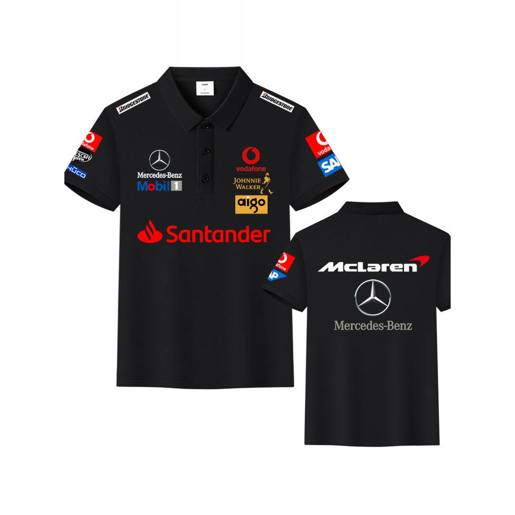 F1 Mercedes Benz McLaren เสื้อโปโลผ้าฝ้ายไหมน้ำแข็งฤดูร้อน เสื้อยืดแขนสั้น เสื้อยืดเทรนด์สำหรับผู้ชายผ้าCot ราคาถูก ฝ้าย