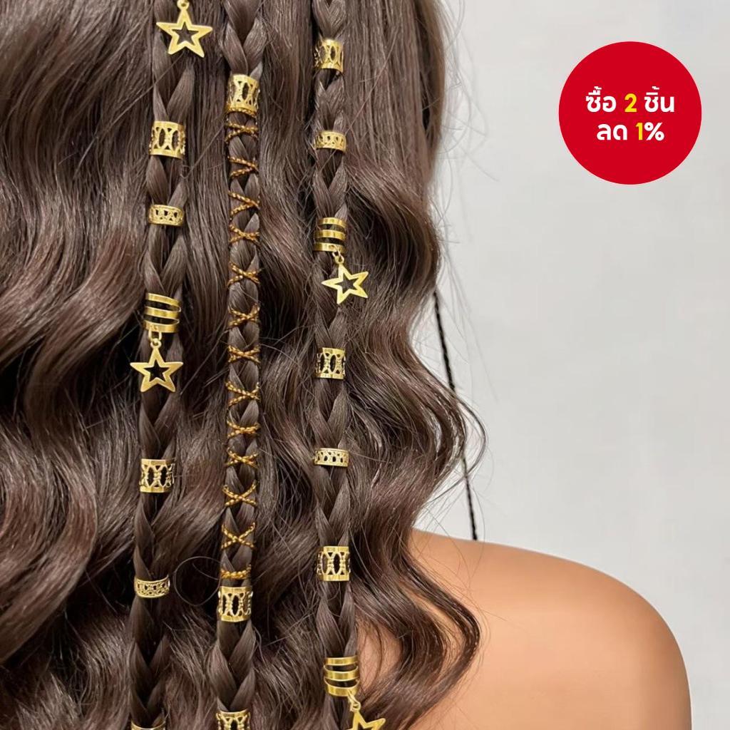 Bohemian Star Hair Cuffs โลหะ Braid แหวนภาษาฝรั่งเศสคําเปิดออกแบบ Sweet Cool เครื่องประดับผม – โปรปัง