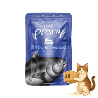 (ยกลัง 48 ซอง) Pramy พรามี่ อาหาร เปียกแมว แมวโต ลูกแมว แมวแก่ ทุกรสชาติ ทูน่า แซลมอน ไก่ 1 ซอง 70g