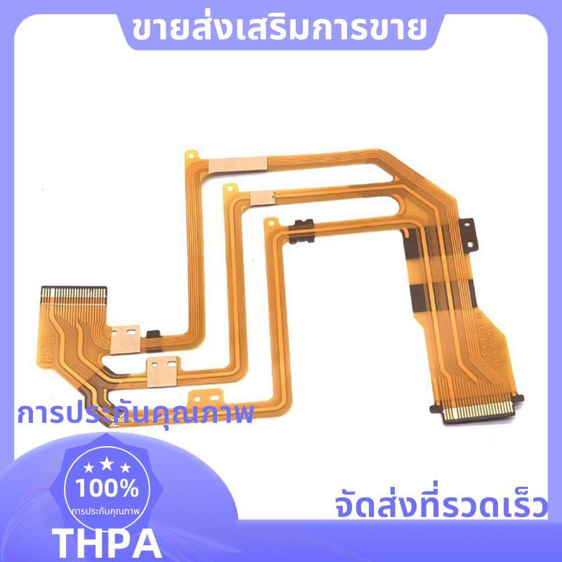 ซ่อม LCD Flex Cable -SX30E -SX31E -SX50E SX30E SX31E SX50E SX30 SX31 SX50 กล้องวิดีโอ .paudnefth