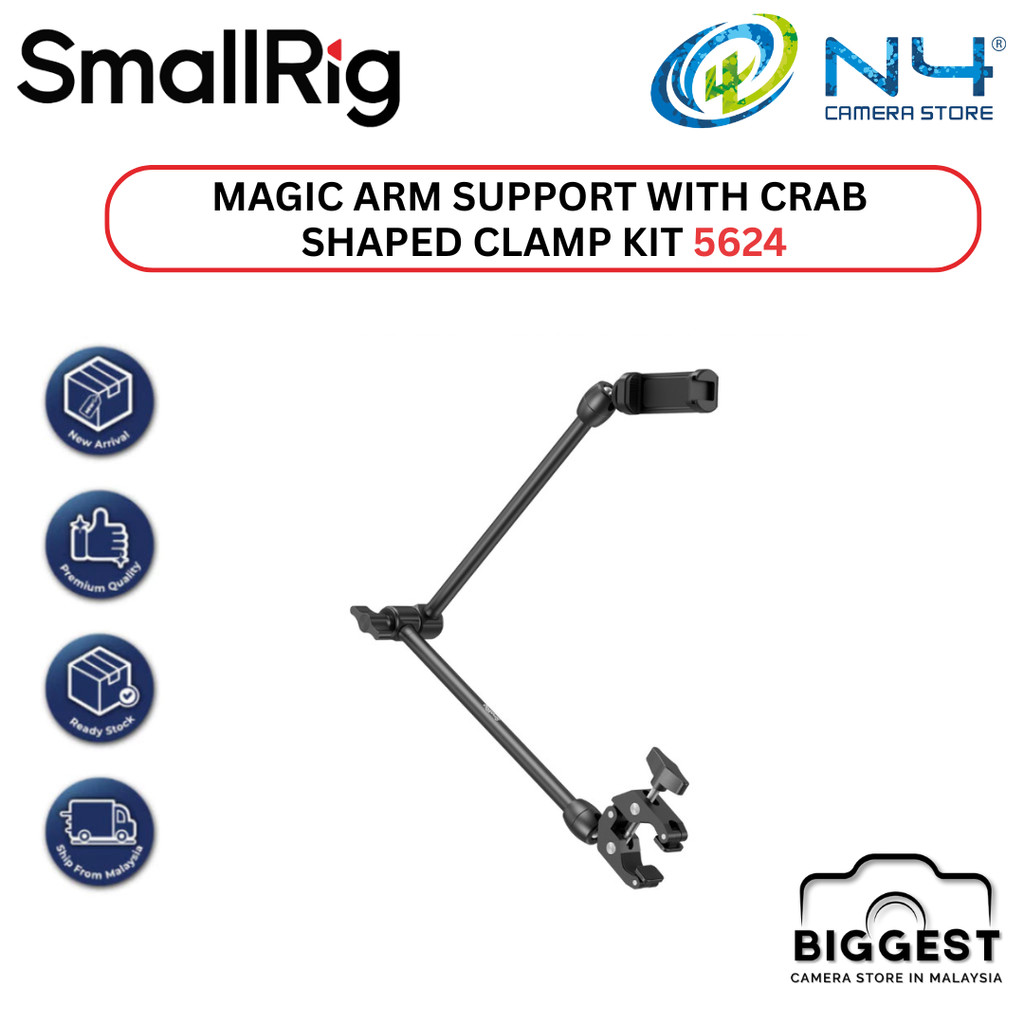SmallRig Desktop Magic Arm พร้อมชุดหนีบรูปปู 5624