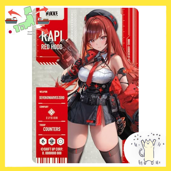 [Japanese Version] [BANDAI] Goddess of Victory: NIKKE Metallic Path Collection Ver.3 (Pack) (BOX 20 