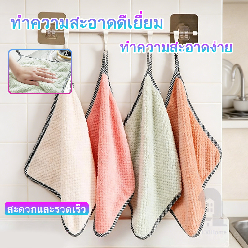 ผ้าเช็ดโต๊ะ ผ้าทำความสะอาด ผ้าเช็ดทำสะอาด ผ้าเช็ดจาน ผ้าเช็ดมือ ผ้าขี้ริ้ว ผ้าเช็ดอเนกประสงค์ผ้าเช็ดโต๊ะ