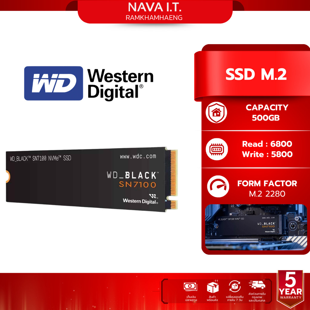 WD SSD BLACK SN7100 500GB M.2 NVME