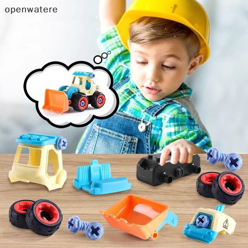 Openwatere DIY ของเล่นรถวิศวกรรมสําหรับเด็กพร้อมประกอบน็อตและฟังก์ชั่นรถขุด VVV