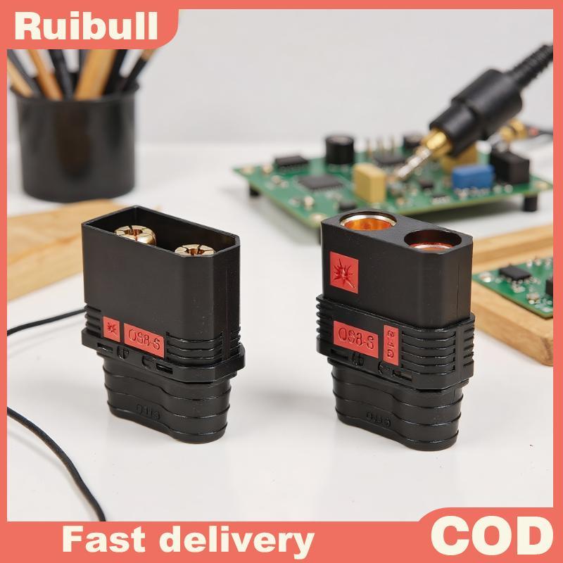 ใหม่ชาย 4 มม.Bullet Banana Plug สายชาร์จ 10AWG 30 ซม. QS8 Heavy Duty สายชาร์จตะกั่ว HOT