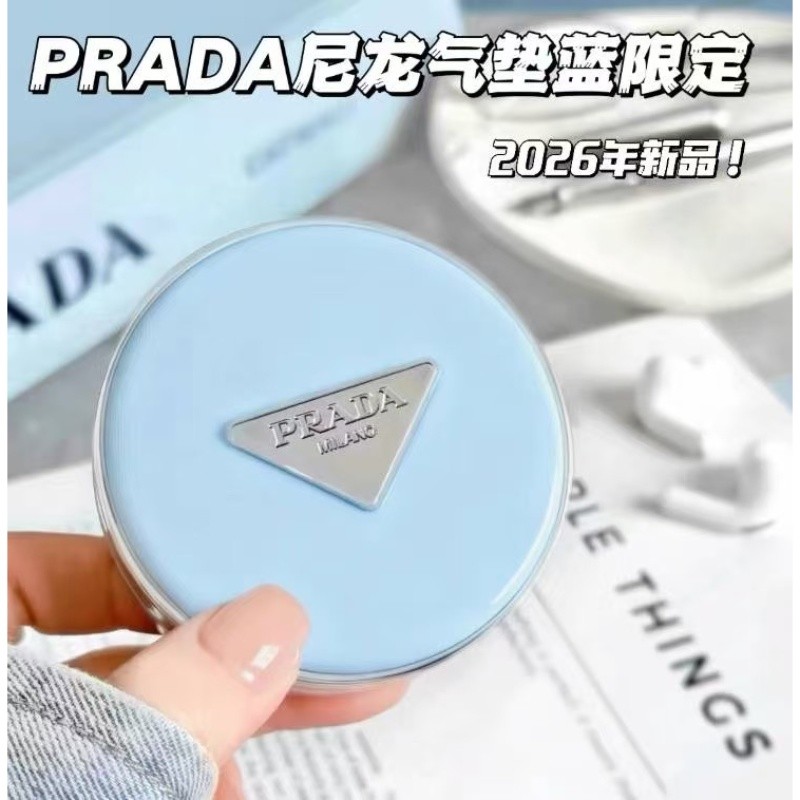 ((Mumus Shop) Cushion Powder Foundation Concealer! One Shot Soft Focus Hold Makeup High Luxury Base 