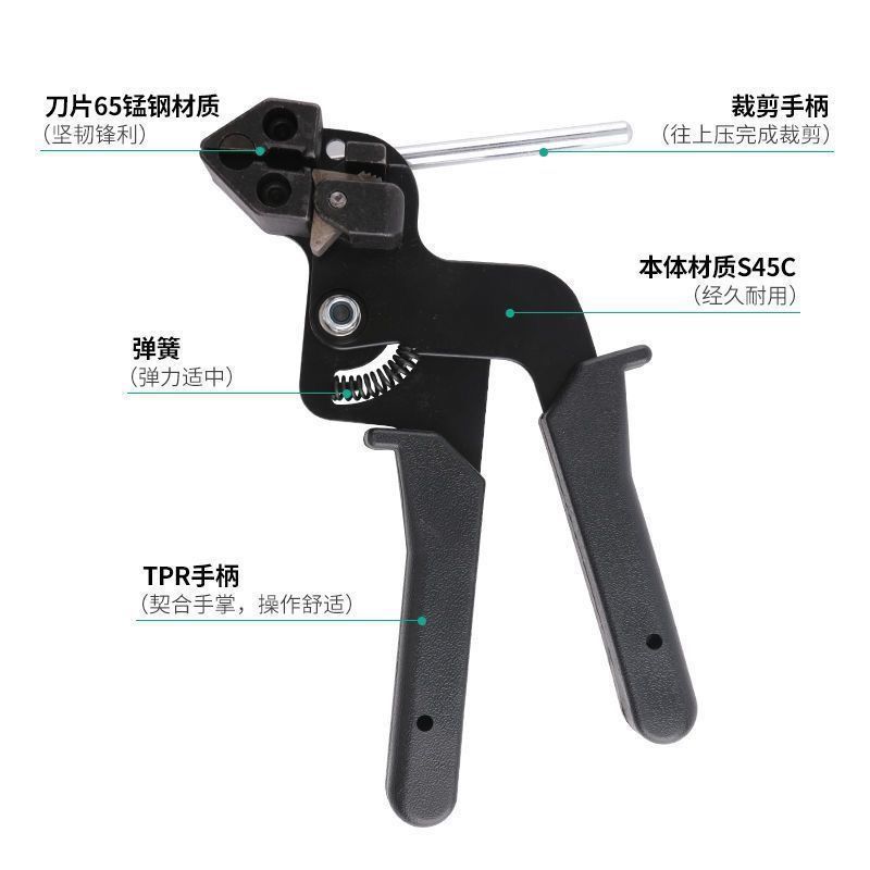 เครื่องกระเป๋า Self-Locking Cable Tie Binding Tool คีมสแตนเลส Tying s