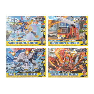 Block BIKKU Series Vehicle World Set Variant ชุดตัวต่อบิคคุ ของเล่นเด็กลิขสิทธิ์แท้จากญี่ปุ่น 24 แบบ สินค้าลิขสิทธิ์ ...