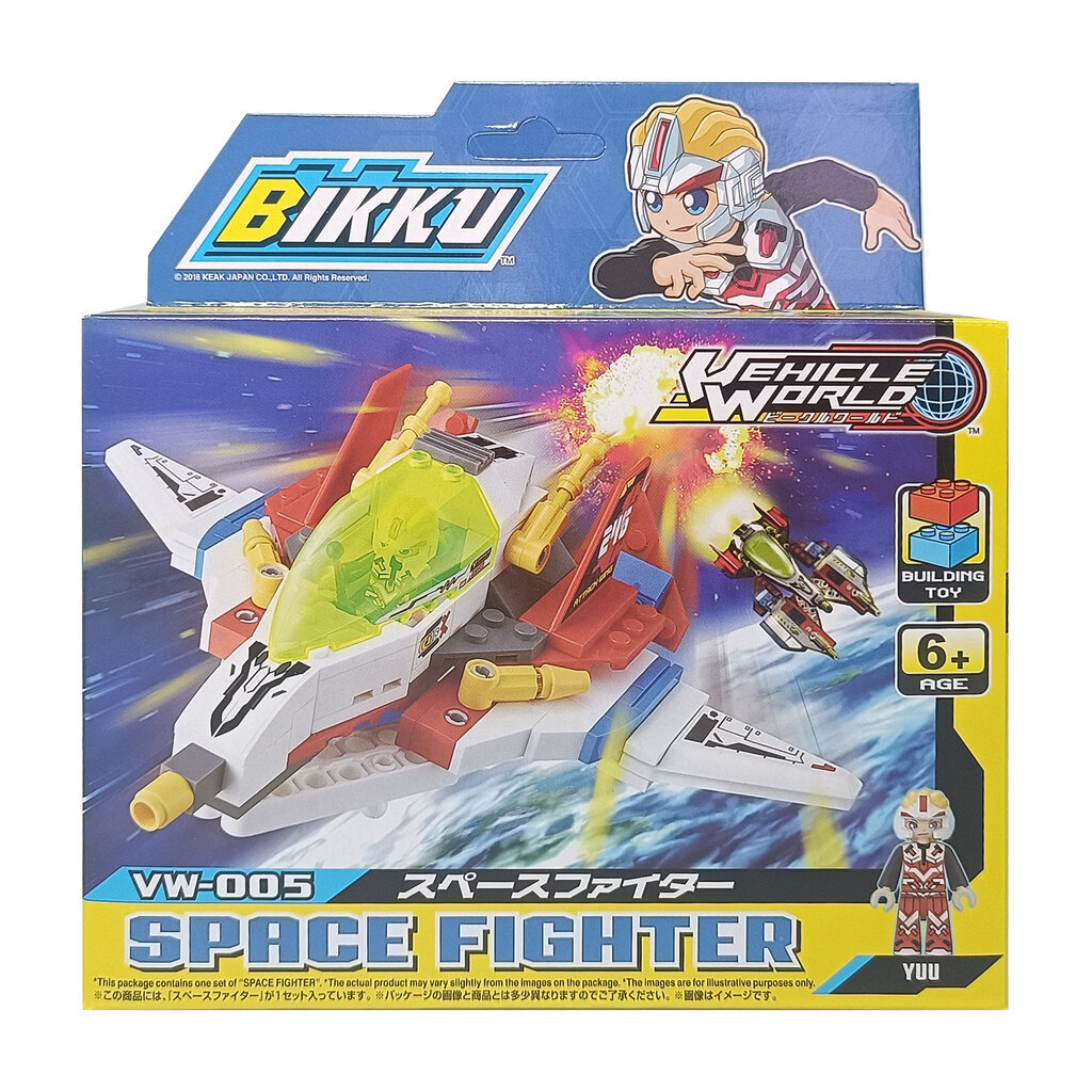 Block BIKKU Series 1 VW-005 SPACE FIGHTER ชุดตัวต่อบิคคุ สเปซไฟท์เตอร์ ของเล่นเด็กลิขสิทธิ์แท้จากญี่