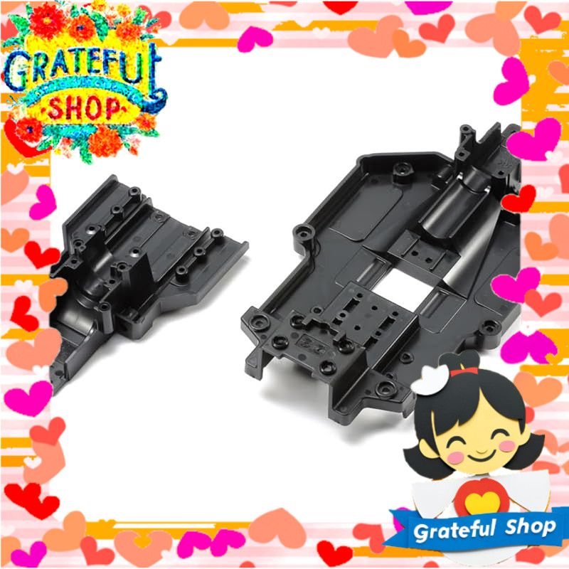 TAMIYA RC Spare Parts No.1725 SP.1725 MB-01 Lower Deck 51725 - High Quality Replacement[Direct from 