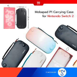 [ส่งด่วน] [Switch2] Mobapad P1 Carrying Case for Nintendo Switch 2 Ultra-Slim, Shockproof, Joystick-Safe กระเป๋าใส่ NS2