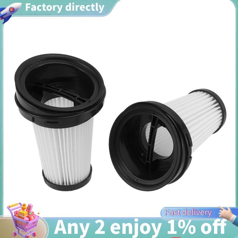 ตัวกรอง LU-2 X สําหรับ VCH9629 VCH9630 VCH9631 VCH9632 - ไม่มี 9178008590 หุ่นยนต์สูญญากาศส่วนครัวเร