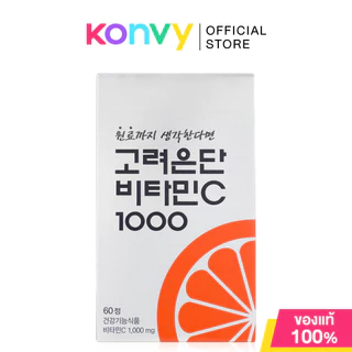 Korea Eundan Vitamin C 1000mg 60 Tablets โคเรีย อึนดัน ผลิตภัณฑ์เสริมอาหารวิตามินซี 1,000 มิลลิกรัมต่อเม็ด.