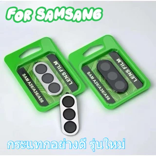 ฟิล์มวงแหวนกล้องโลหะ กระจกกันรอยเลนส์กล้อง สำหรับ Samsung A17 5G A17LITE A07 A56 5G A36 5G A26 V60 ตัวป้องกันกล้องโลหะ