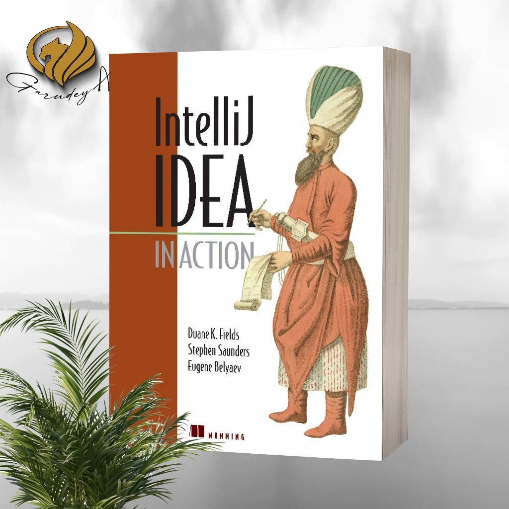 IntelliJ IDEA in Action ครอบคลุม IDEA v.5