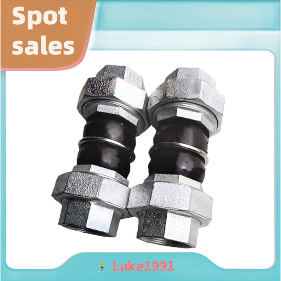 ลวด DN15 หน้าแปลนหัวเข็มขัด DN20 DN25 DN32 ยางด้ายภายใน Soft Joint Shock-Absorbing คอพัดลมเครื่องเป่