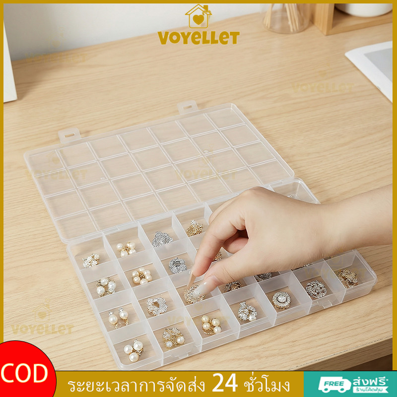Voyelletกล่องพลาสติกใส 28 ช่อง พร้อมที่ยึดการ์ด เหมาะสำหรับอุปกรณ์ DIY และลูกปัด