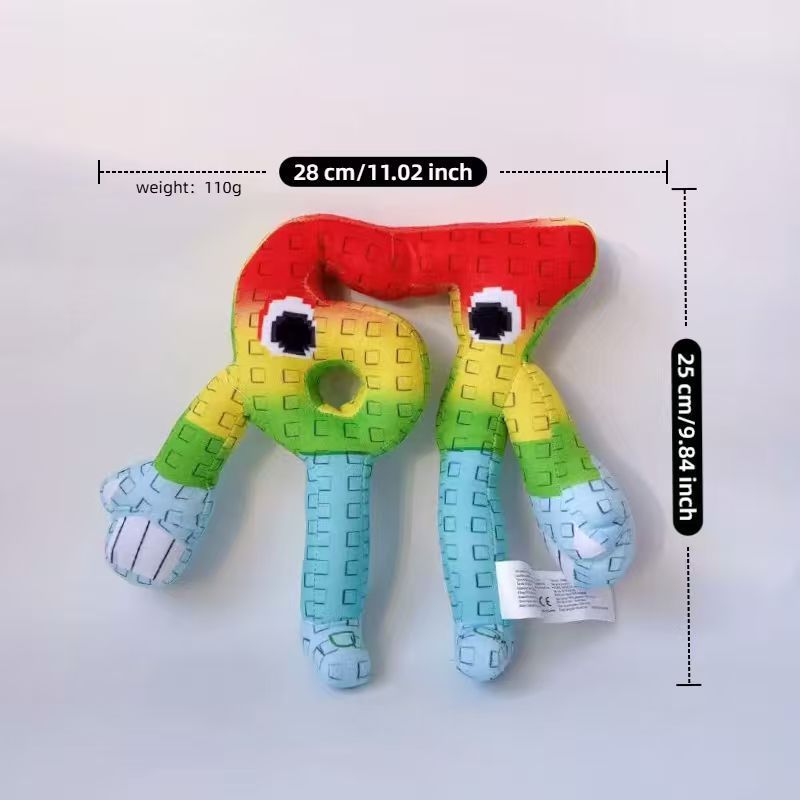 ขโมยสมอง jandel Please ของเล่นดื่ม ขโมย3.21