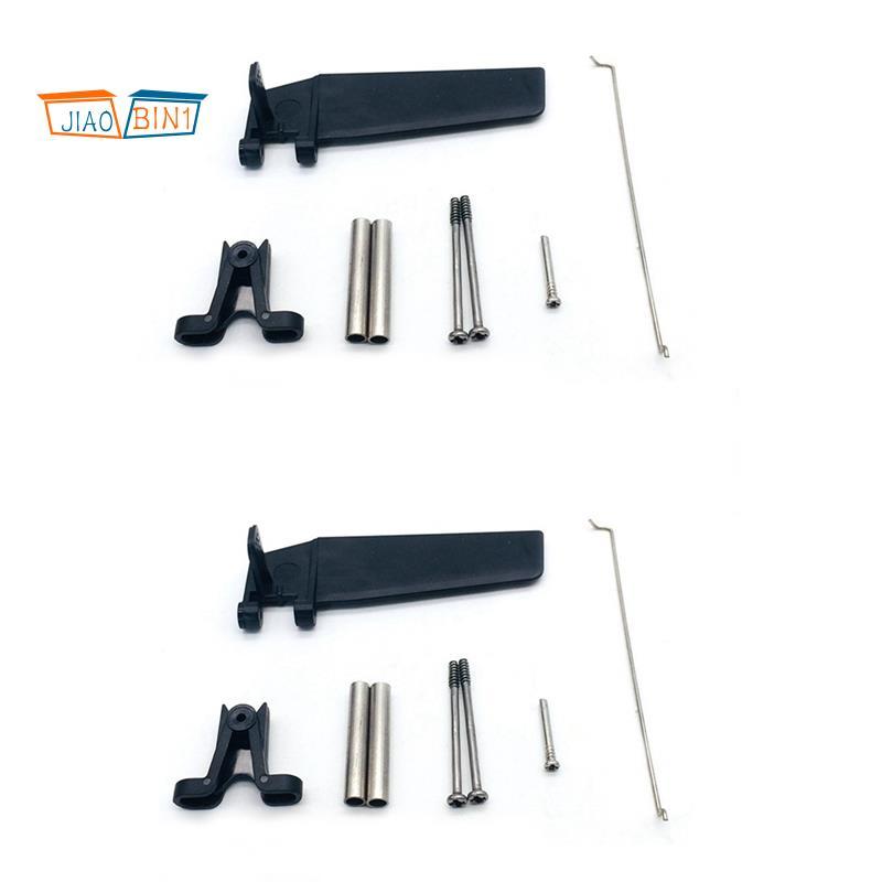 2 ชิ้น FT009-7 ชุดหางเสือพวงมาลัยสําหรับ FT009 RC เรือเปลี่ยนส่วนประกอบ