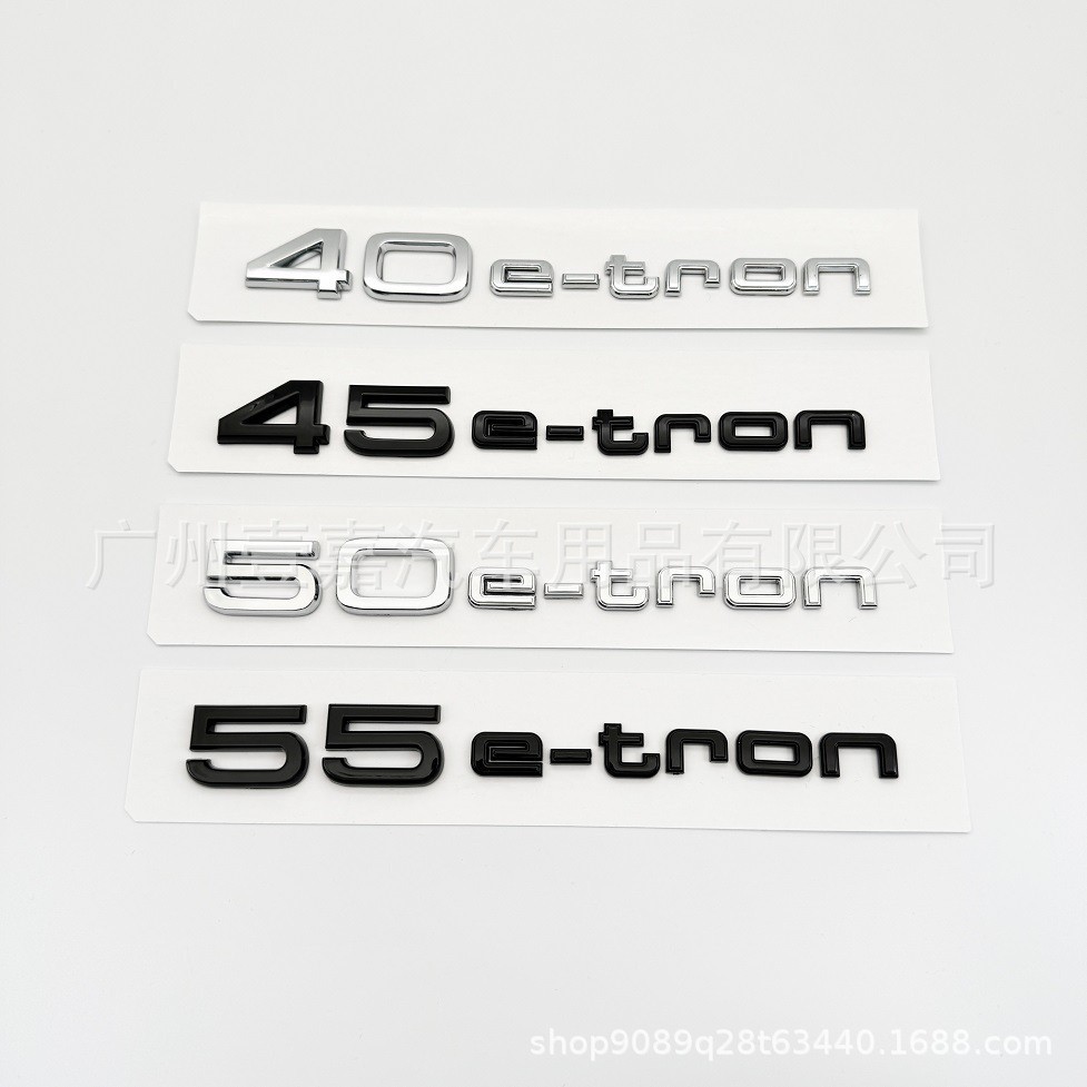 เหมาะสําหรับรูปแบบใหม่ Audi e-tron Tail Label 50e-tron 45e-tron ดัดแปลง Displacement Label สติกเกอร์