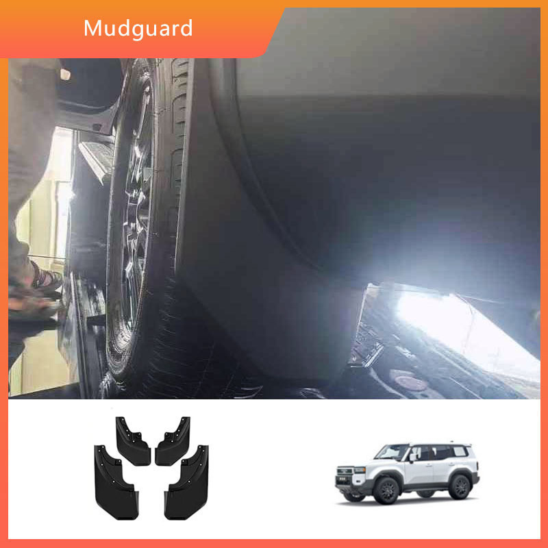 เหมาะสําหรับ Toyota24 Domineering Prado Mudguard Land Cruiser Land Cruiser LC250 โรงงานพร้อมสต็อก