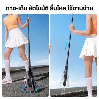 Ulanzi SK21 ขาตั้งมือถือ ไม้เซลฟี่ แบบแม่เหล็ก Magsafe กางเก็บอัตโนมัติ ถ่ายภาพ ไลฟ์สด คอนเทนต์ Vlog